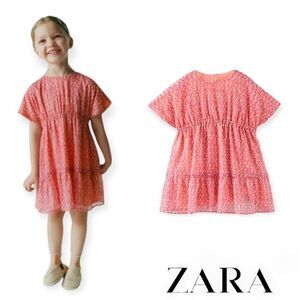 ZARA Kids | Pink | GEOMETRIC PRINT DRESS
